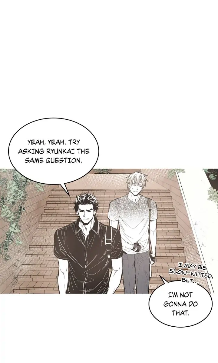 Read Unbreakable Master chapter 39 image 18 on Lezhin