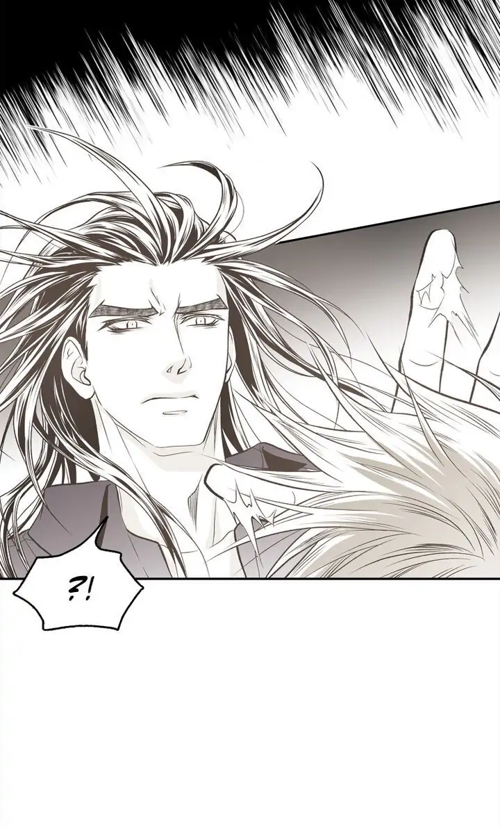 Read Unbreakable Master chapter 4 image 17 on Lezhin