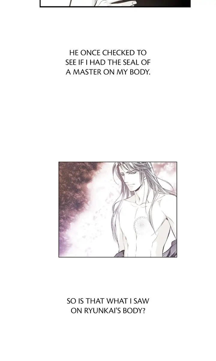 Read Unbreakable Master chapter 45 image 17 on Lezhin