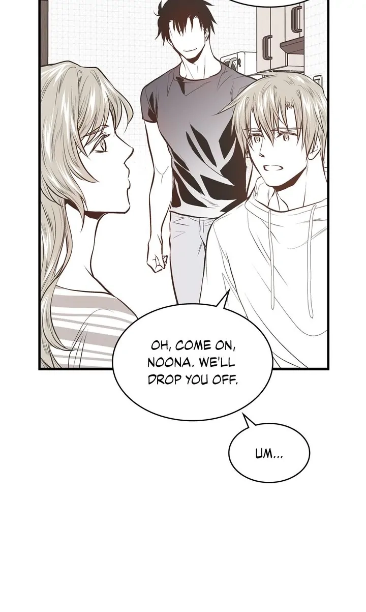 Read Unbreakable Master chapter 5.1 image 18 on Lezhin
