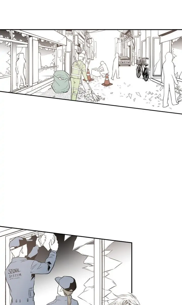 Read Unbreakable Master chapter 5 image 26 on Lezhin