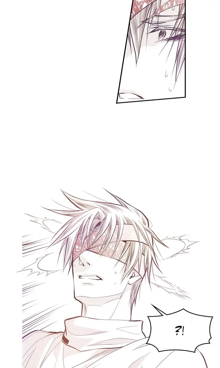 Read Unbreakable Master chapter 51 image 26 on Lezhin