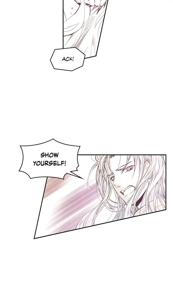 Read Unbreakable Master chapter 51 image 32 on Lezhin