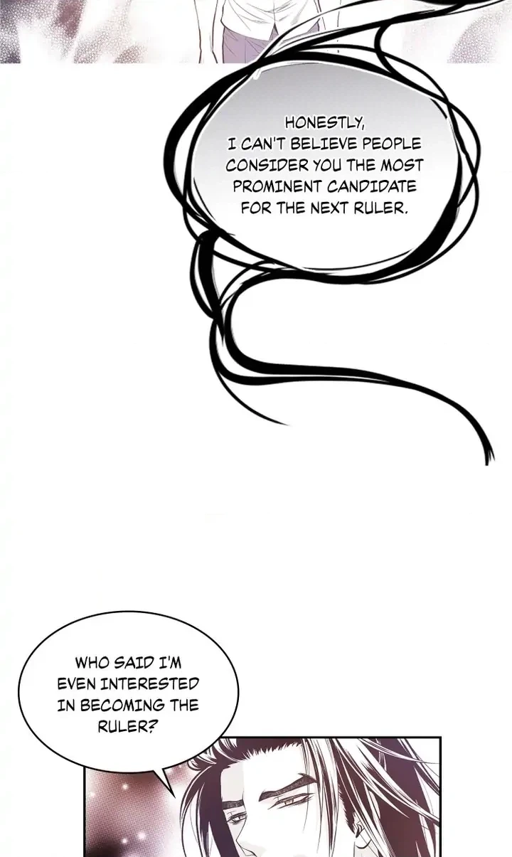 Read Unbreakable Master chapter 53 image 19 on Lezhin
