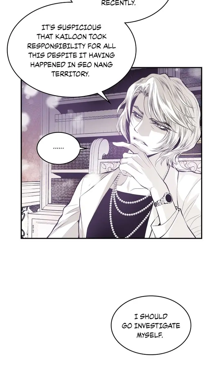 Read Unbreakable Master chapter 53 image 27 on Lezhin
