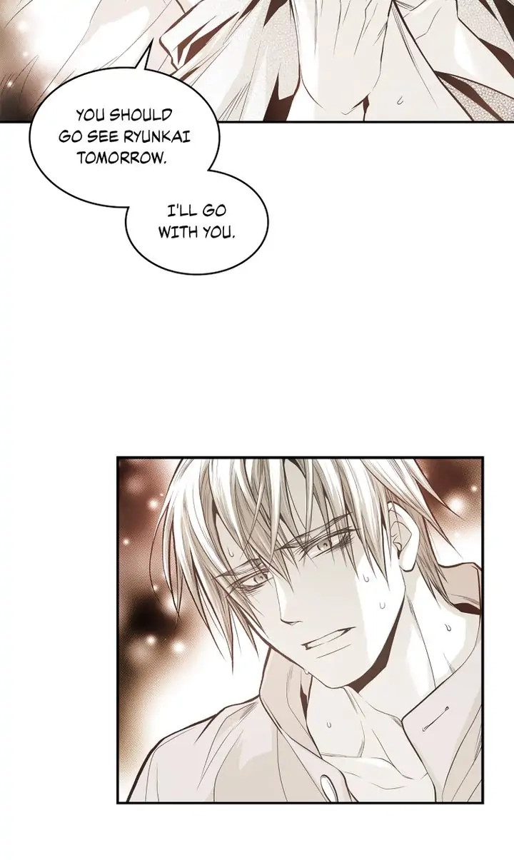 Read Unbreakable Master chapter 53 image 45 on Lezhin