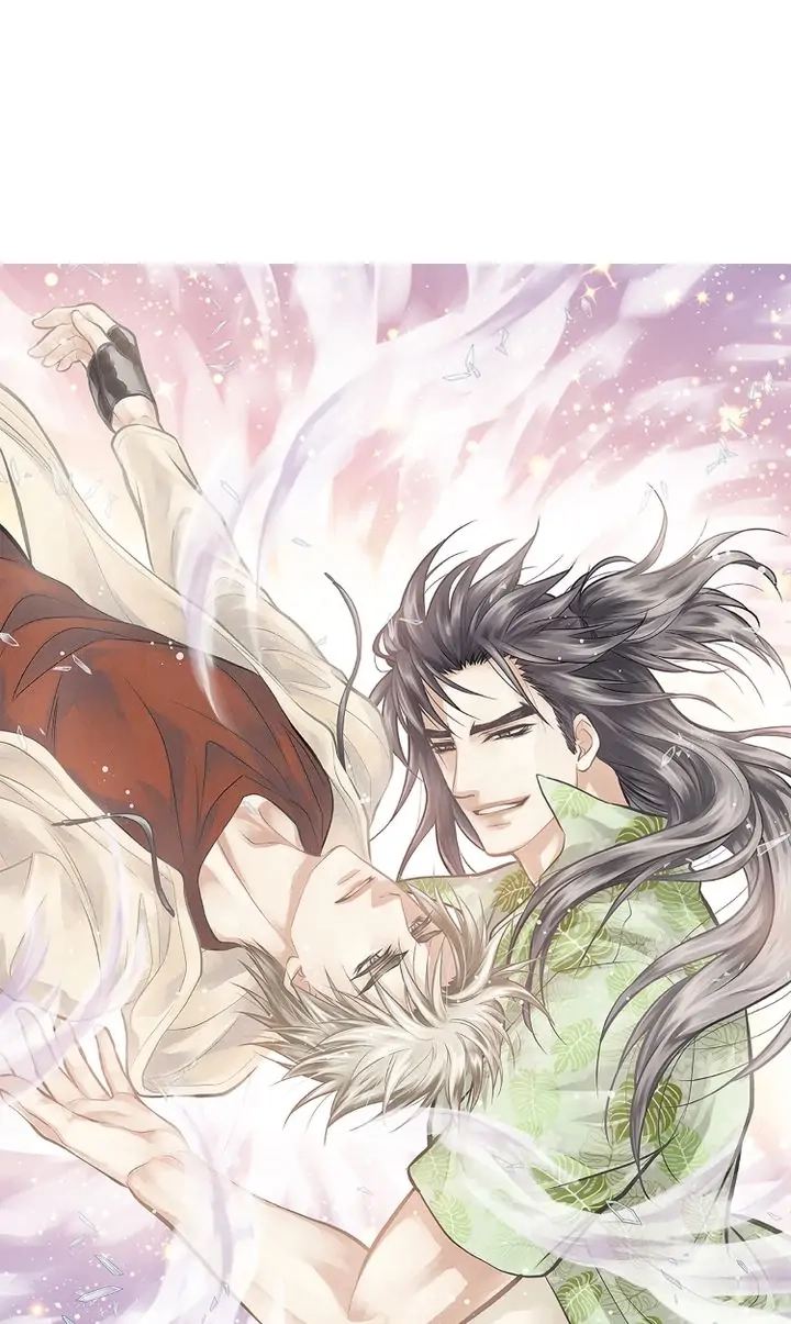 Read Unbreakable Master chapter 57 image 0 on Lezhin