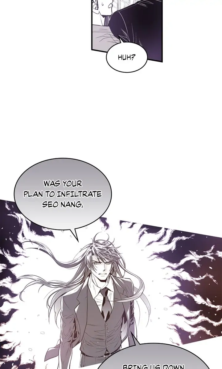 Read Unbreakable Master chapter 60 image 21 on Lezhin