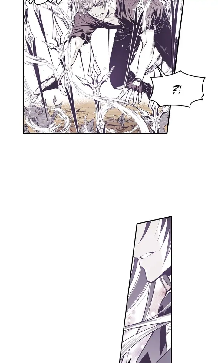 Read Unbreakable Master chapter 60 image 8 on Lezhin