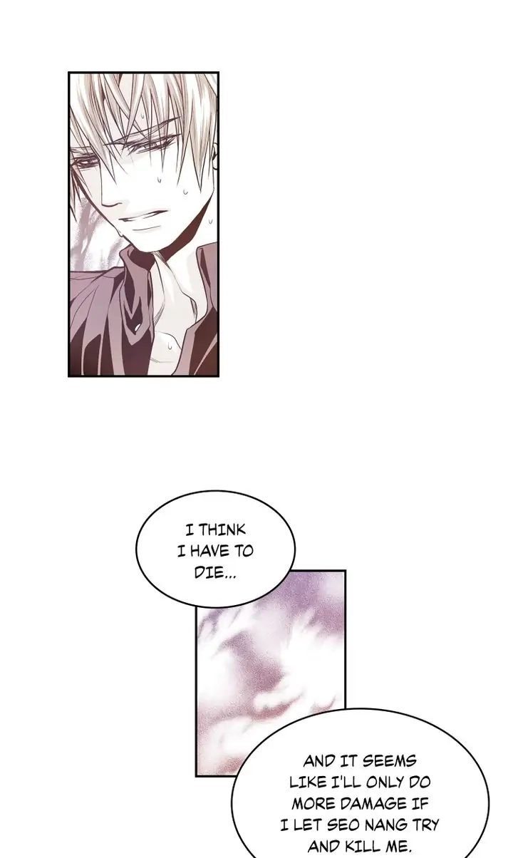 Read Unbreakable Master chapter 62 image 17 on Lezhin