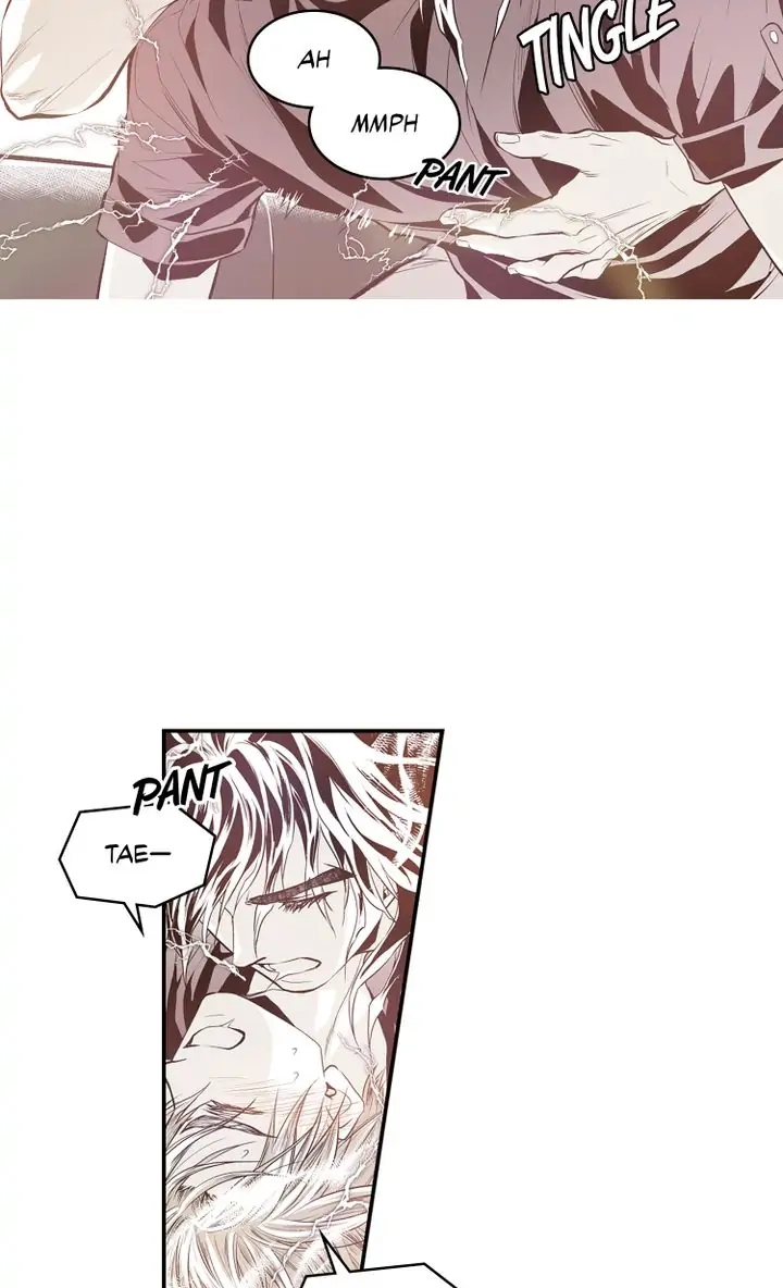 Read Unbreakable Master chapter 63 image 6 on Lezhin