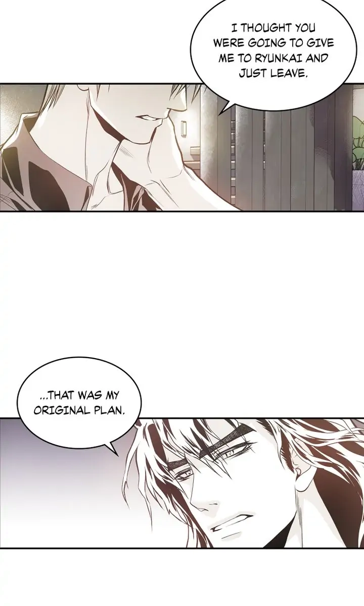 Read Unbreakable Master chapter 65 image 18 on Lezhin