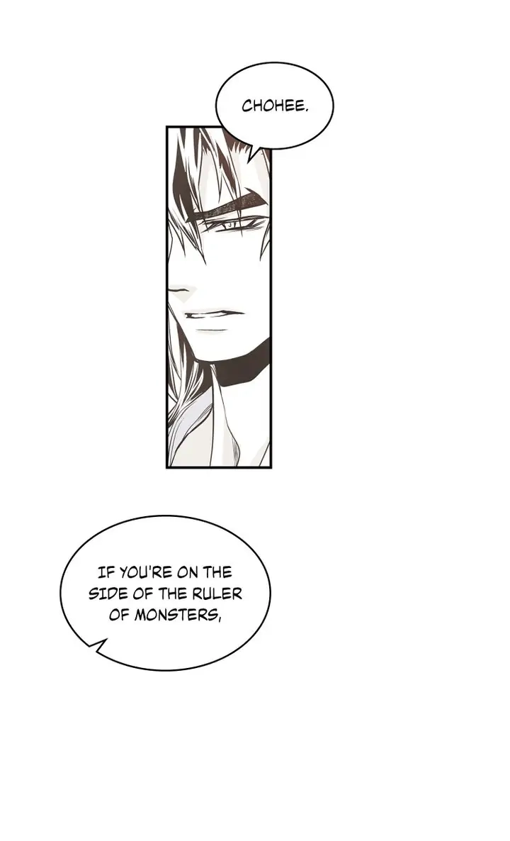 Read Unbreakable Master chapter 69 image 22 on Lezhin