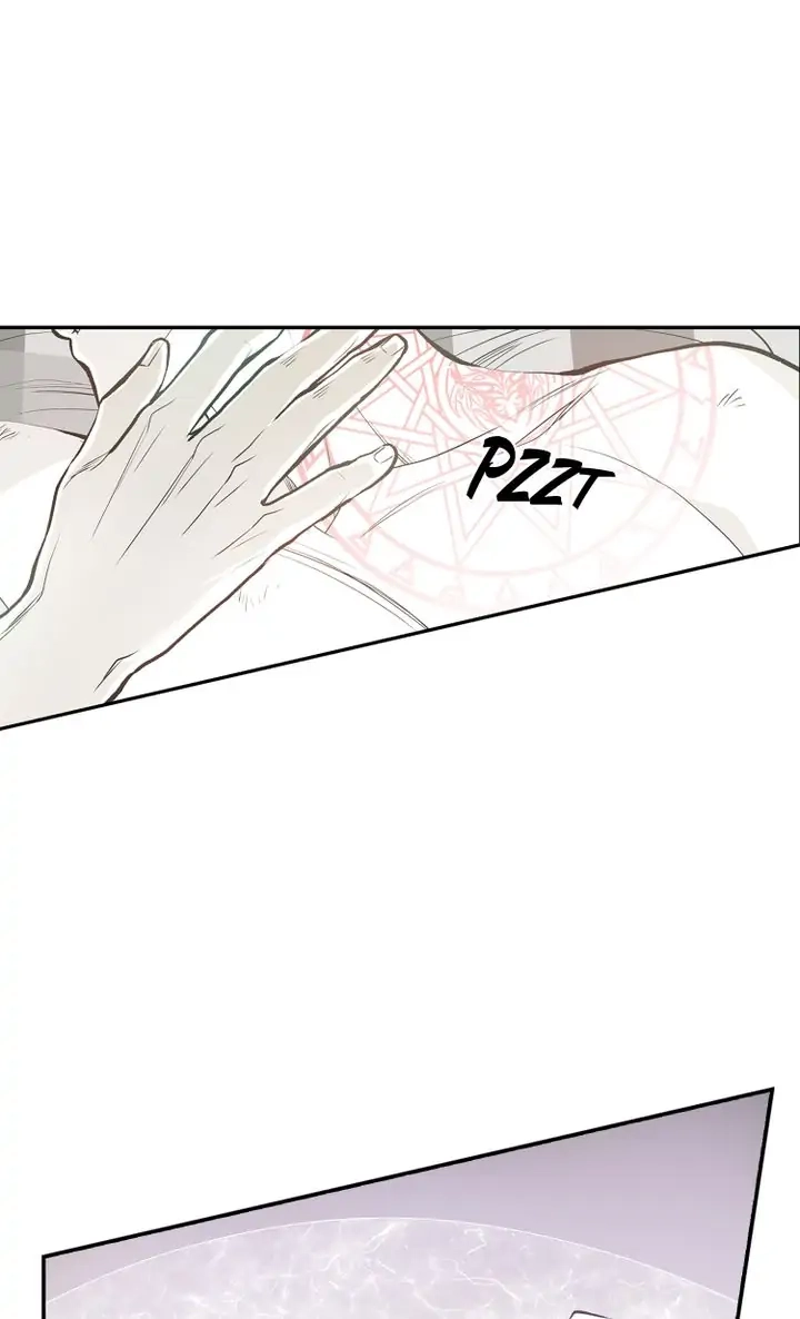 Read Unbreakable Master chapter 69 image 4 on Lezhin