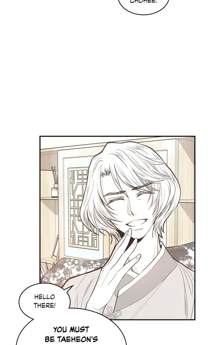 Read Unbreakable Master chapter 70 image 33 on Lezhin