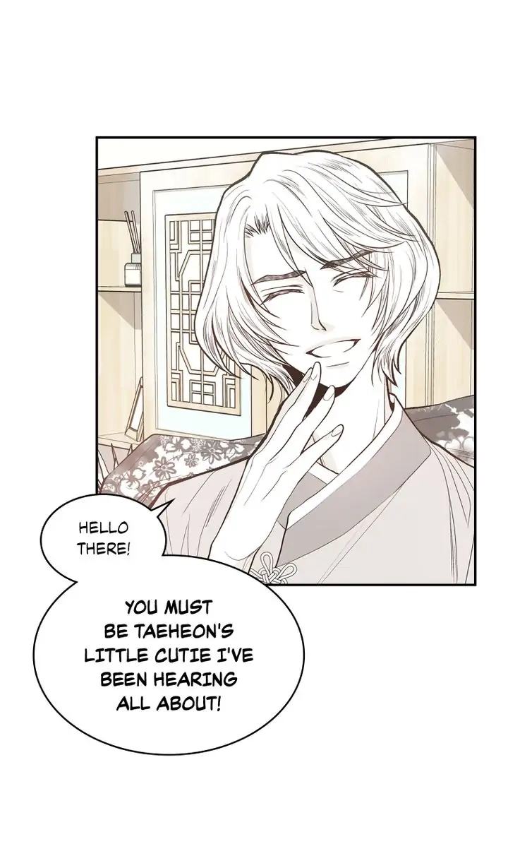 Read Unbreakable Master chapter 71 image 0 on Lezhin