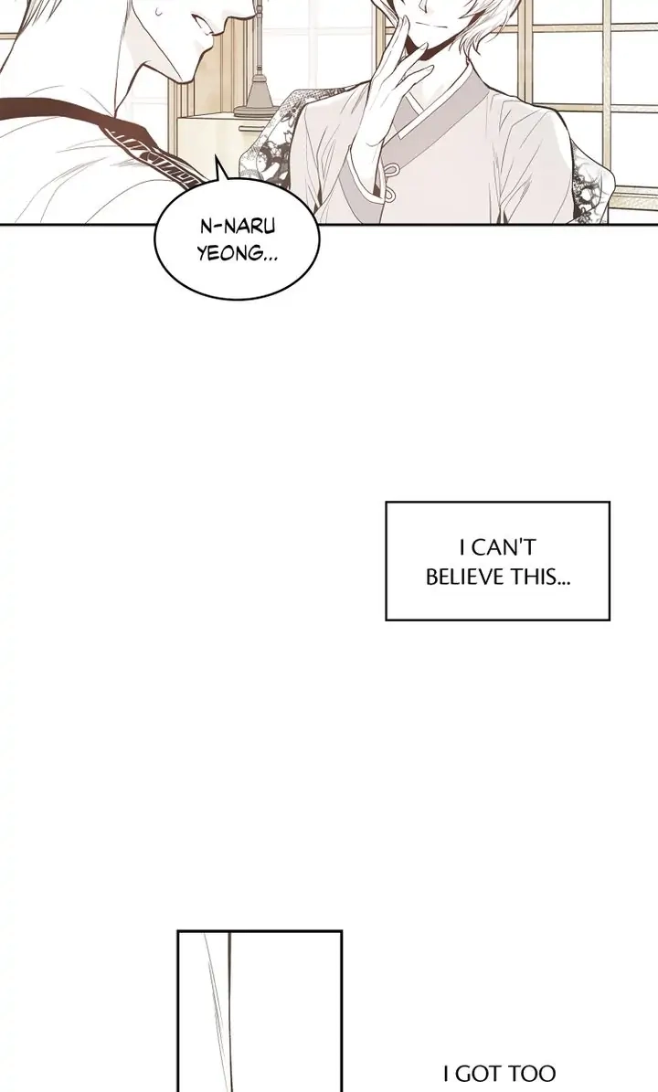 Read Unbreakable Master chapter 71 image 11 on Lezhin
