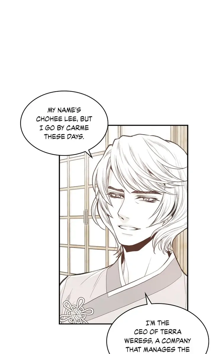 Read Unbreakable Master chapter 71 image 7 on Lezhin