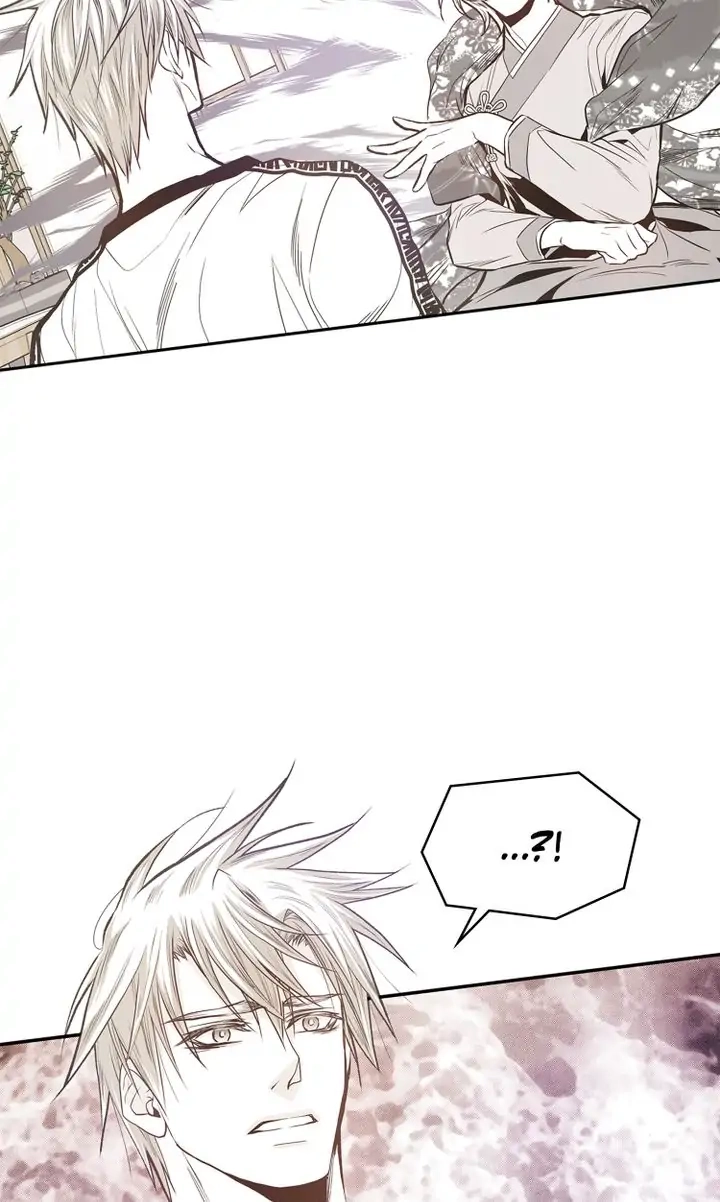 Read Unbreakable Master chapter 72 image 24 on Lezhin