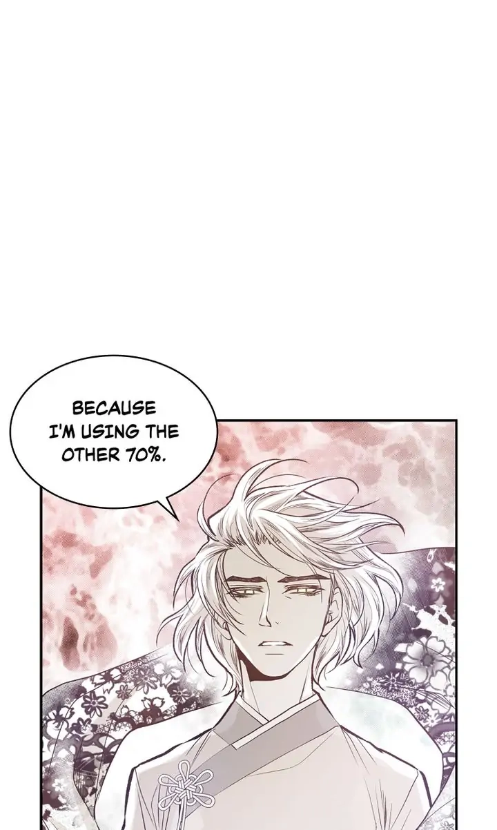 Read Unbreakable Master chapter 72 image 33 on Lezhin