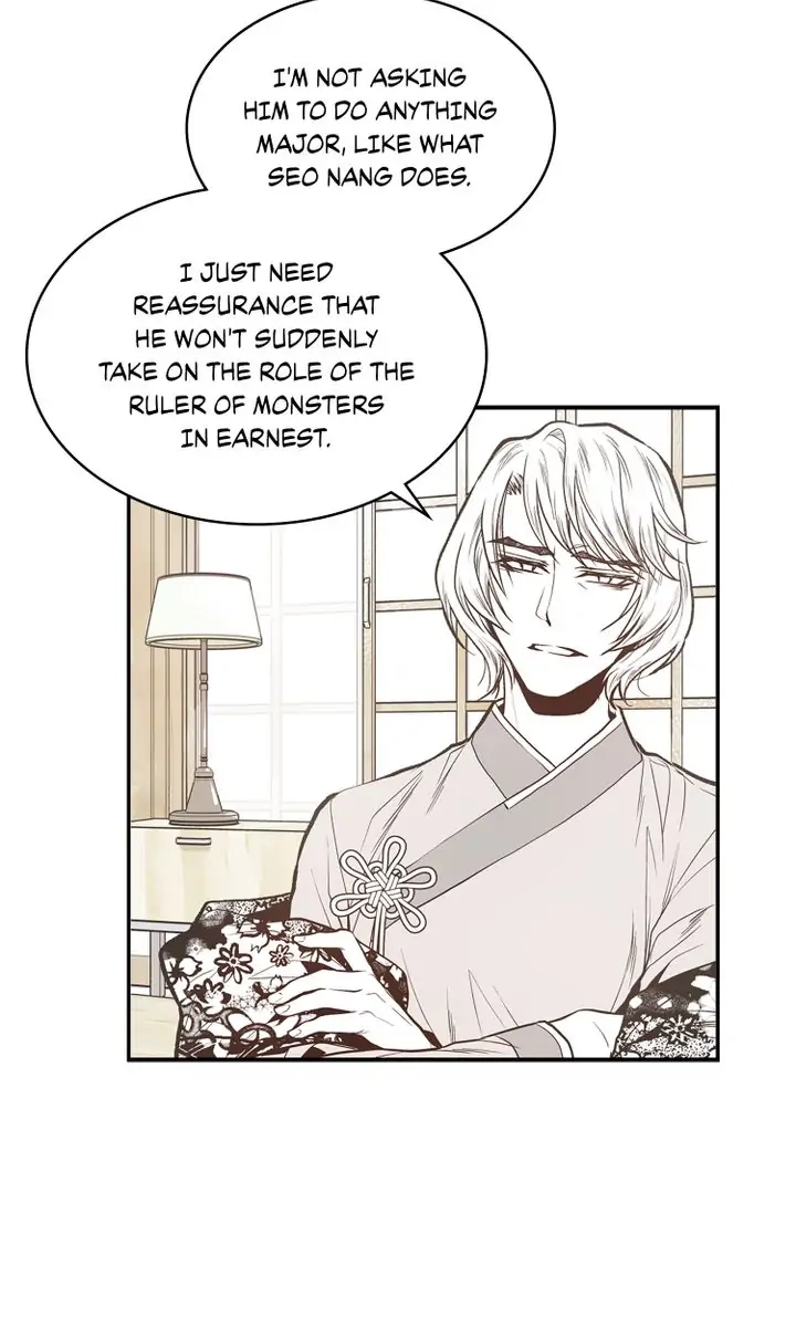 Read Unbreakable Master chapter 72 image 4 on Lezhin