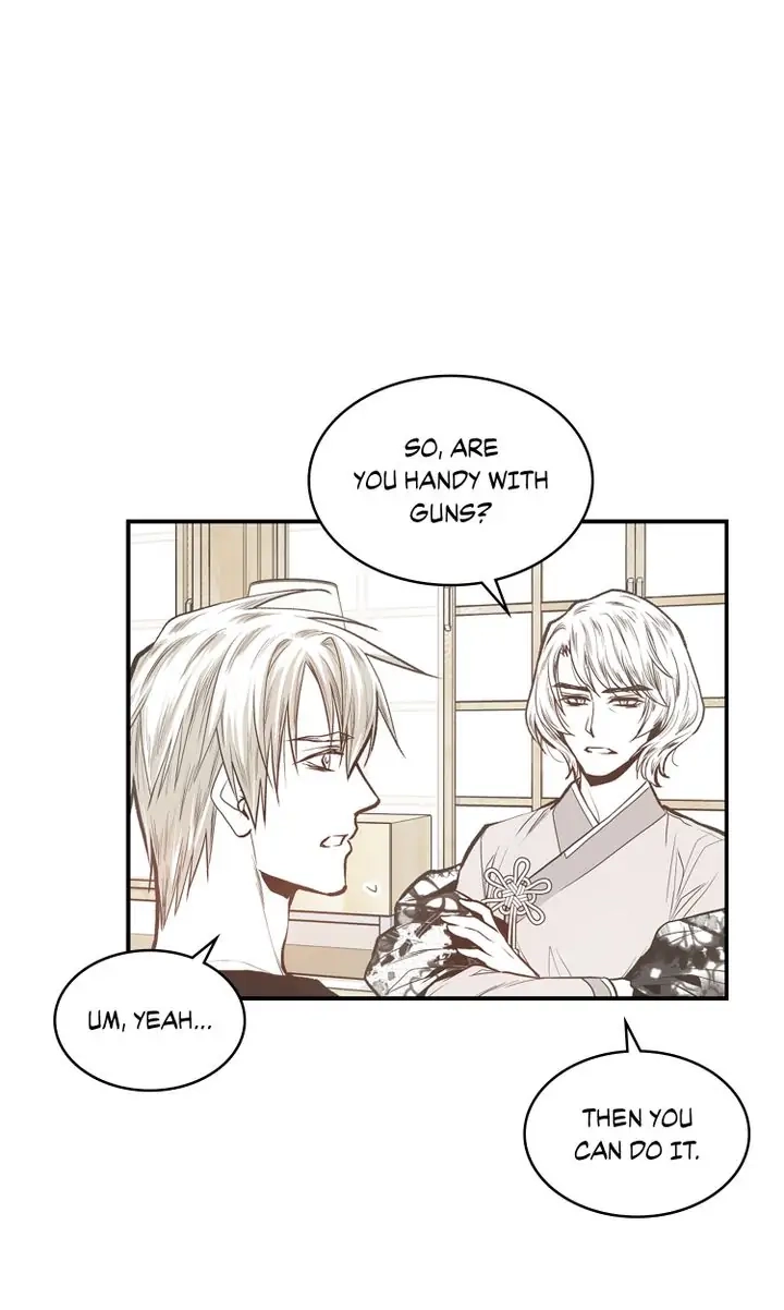 Read Unbreakable Master chapter 72 image 6 on Lezhin