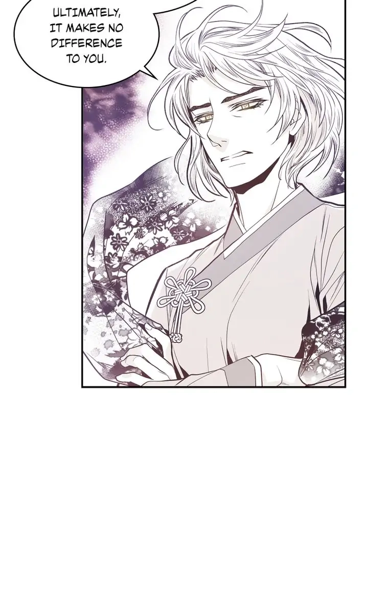 Read Unbreakable Master chapter 73 image 12 on Lezhin