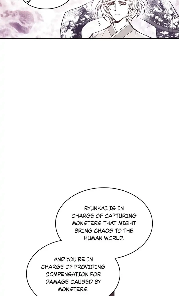 Read Unbreakable Master chapter 73 image 15 on Lezhin