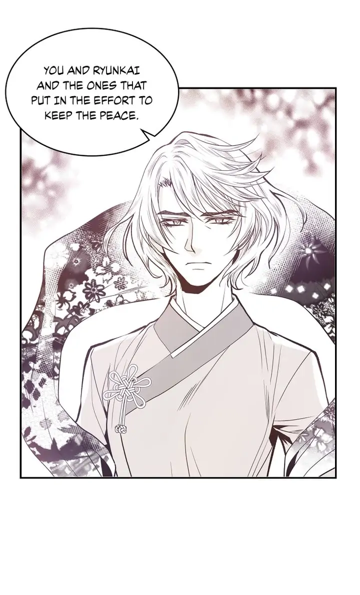 Read Unbreakable Master chapter 73 image 17 on Lezhin