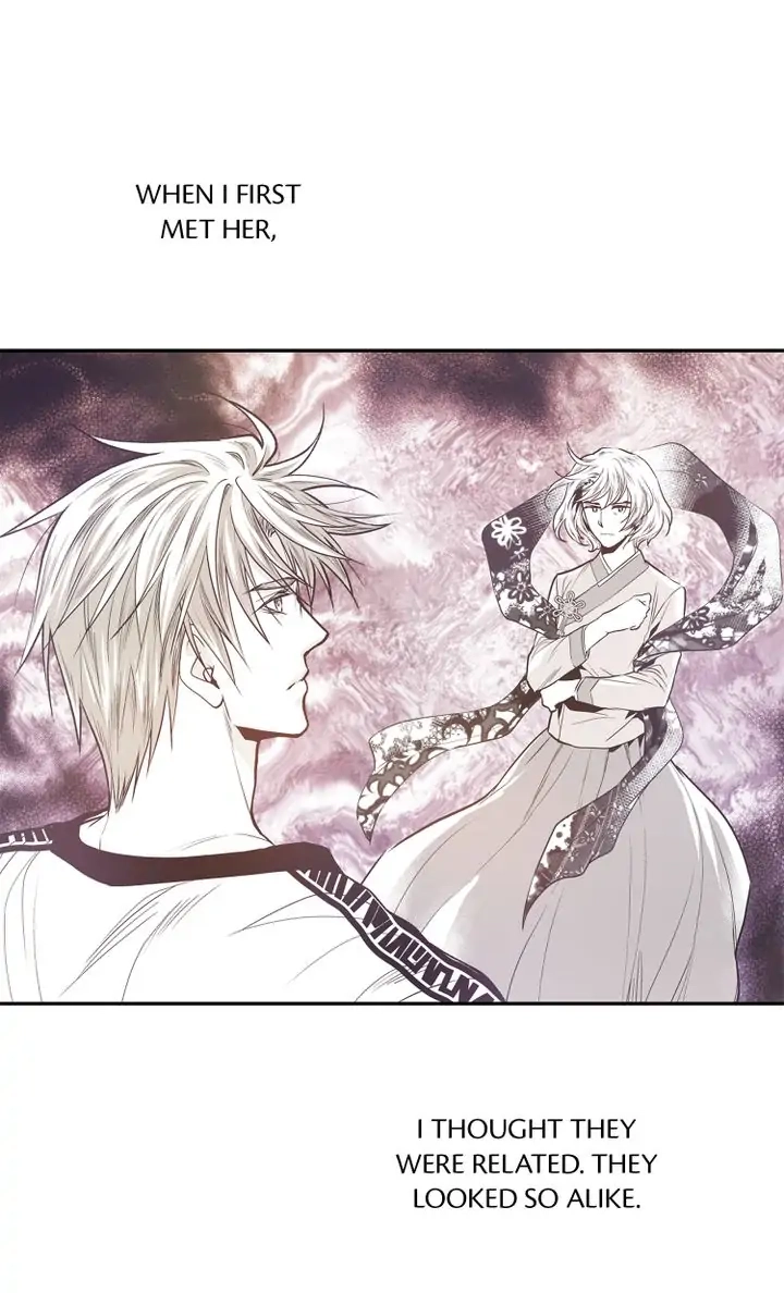 Read Unbreakable Master chapter 73 image 2 on Lezhin
