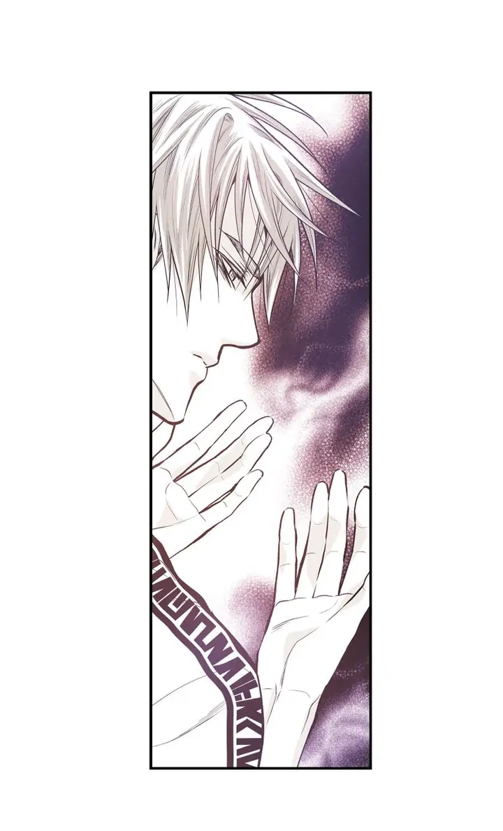 Read Unbreakable Master chapter 73 image 24 on Lezhin