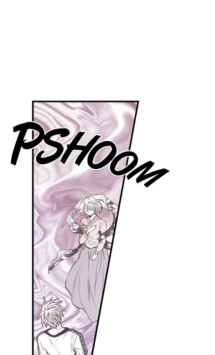 Read Unbreakable Master chapter 73 image 29 on Lezhin