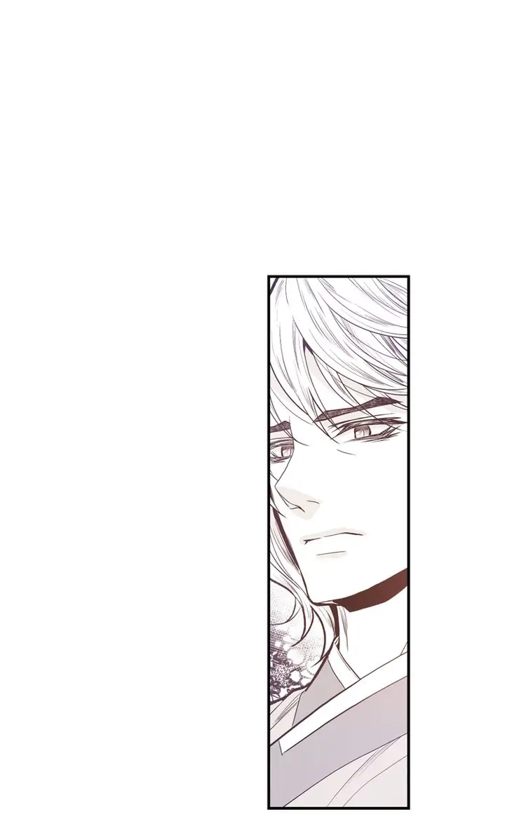 Read Unbreakable Master chapter 73 image 8 on Lezhin