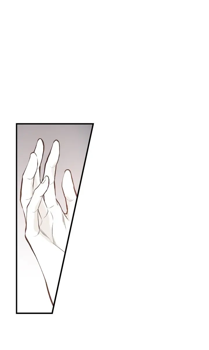 Read Unbreakable Master chapter 75 image 11 on Lezhin