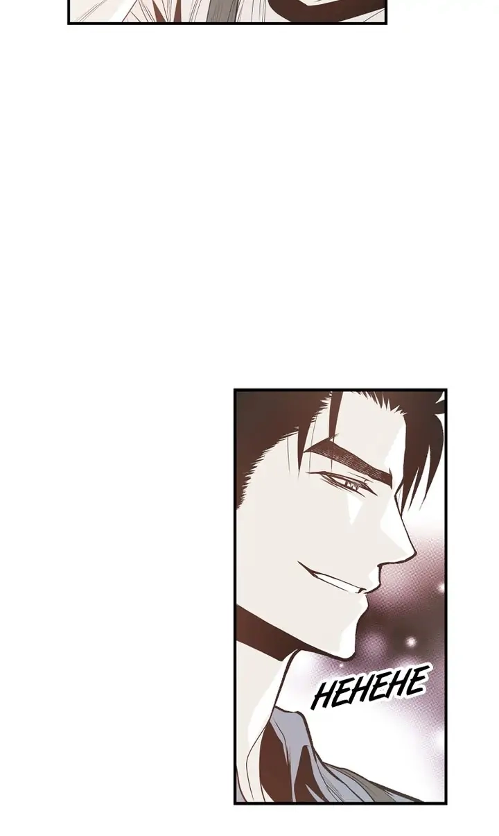 Read Unbreakable Master chapter 75 image 16 on Lezhin