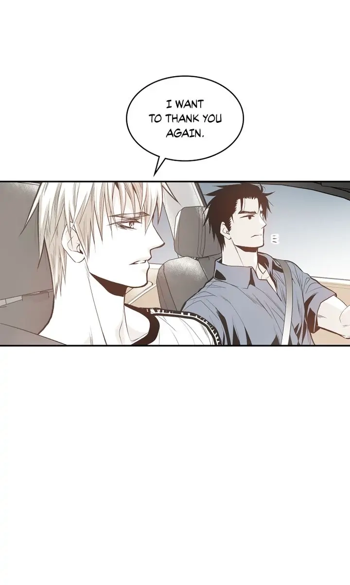 Read Unbreakable Master chapter 75 image 4 on Lezhin