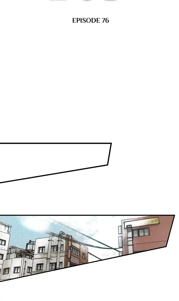 Read Unbreakable Master chapter 76 image 1 on Lezhin