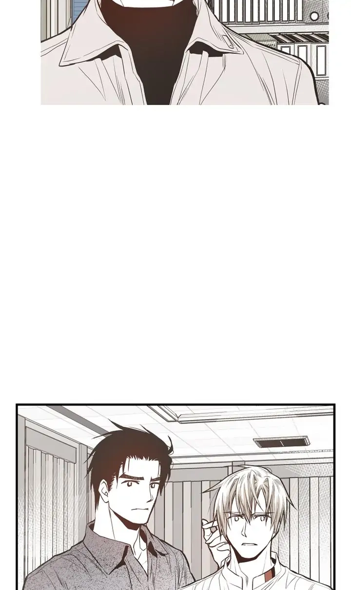 Read Unbreakable Master chapter 76 image 16 on Lezhin