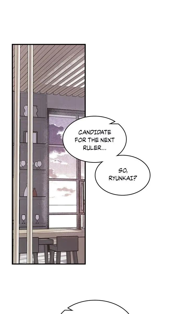 Read Unbreakable Master chapter 77 image 18 on Lezhin