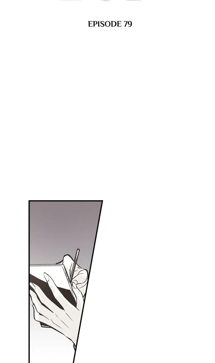 Read Unbreakable Master chapter 79 image 1 on Lezhin