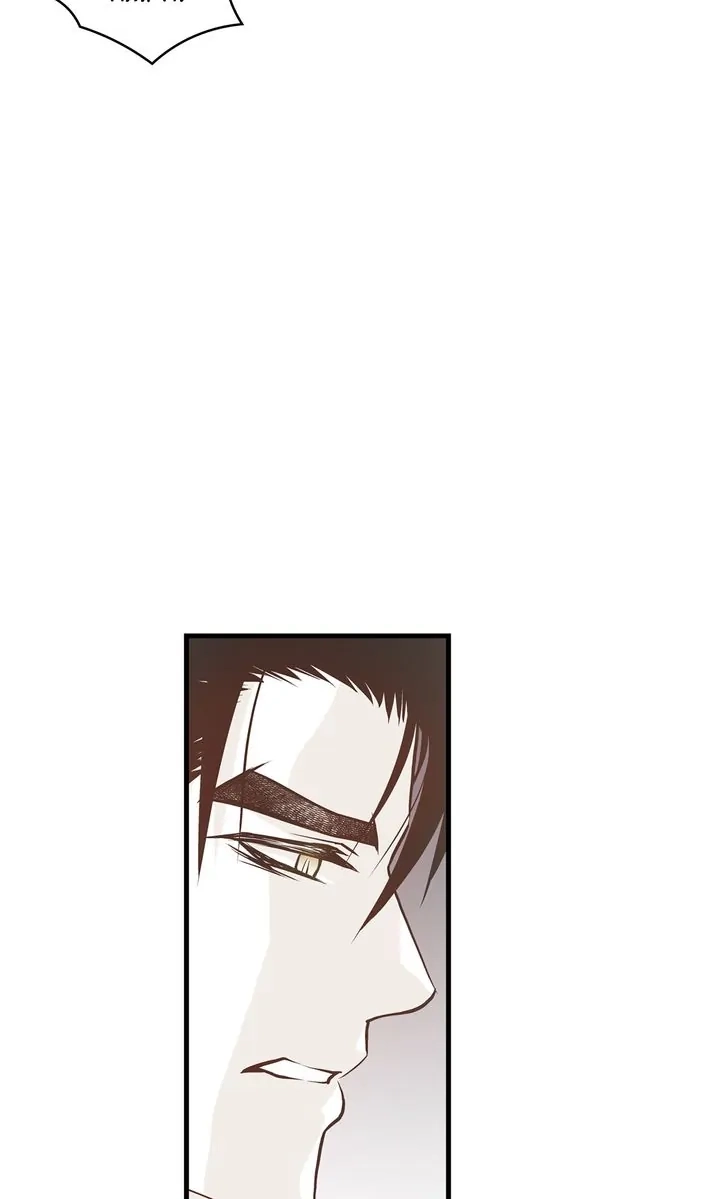 Read Unbreakable Master chapter 8.1 image 10 on Lezhin