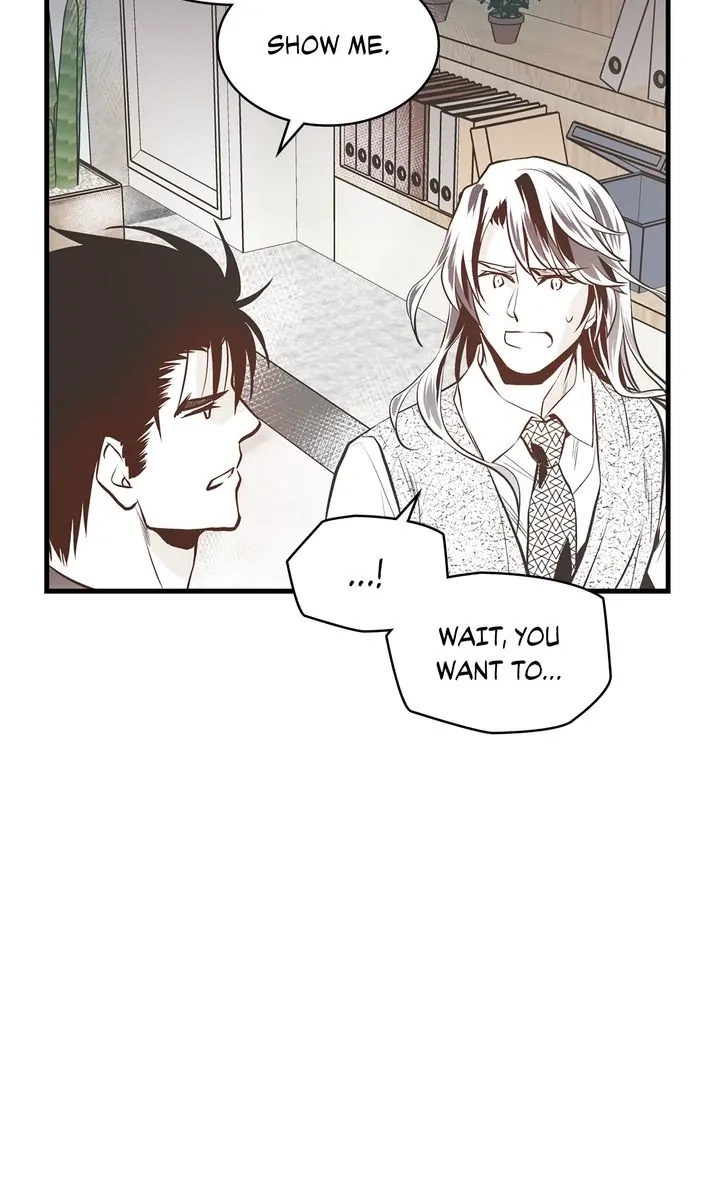 Read Unbreakable Master chapter 8.1 image 7 on Lezhin