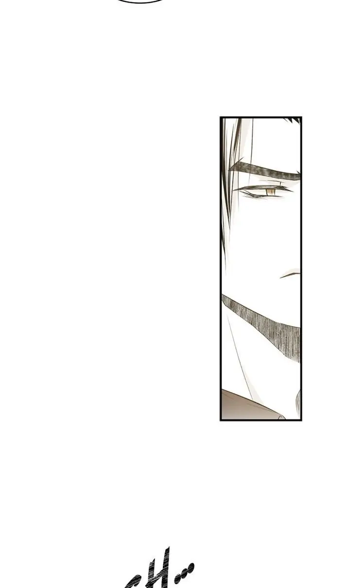 Read Unbreakable Master chapter 8 image 23 on Lezhin