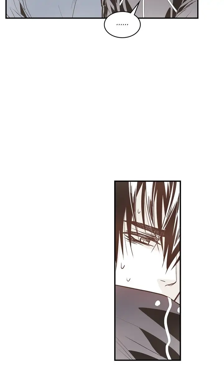Read Unbreakable Master chapter 80 image 22 on Lezhin