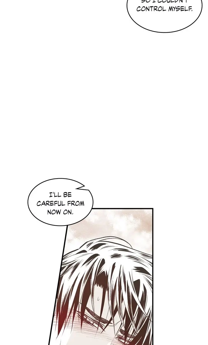 Read Unbreakable Master chapter 81 image 22 on Lezhin
