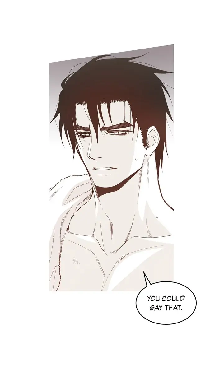 Read Unbreakable Master chapter 81 image 43 on Lezhin