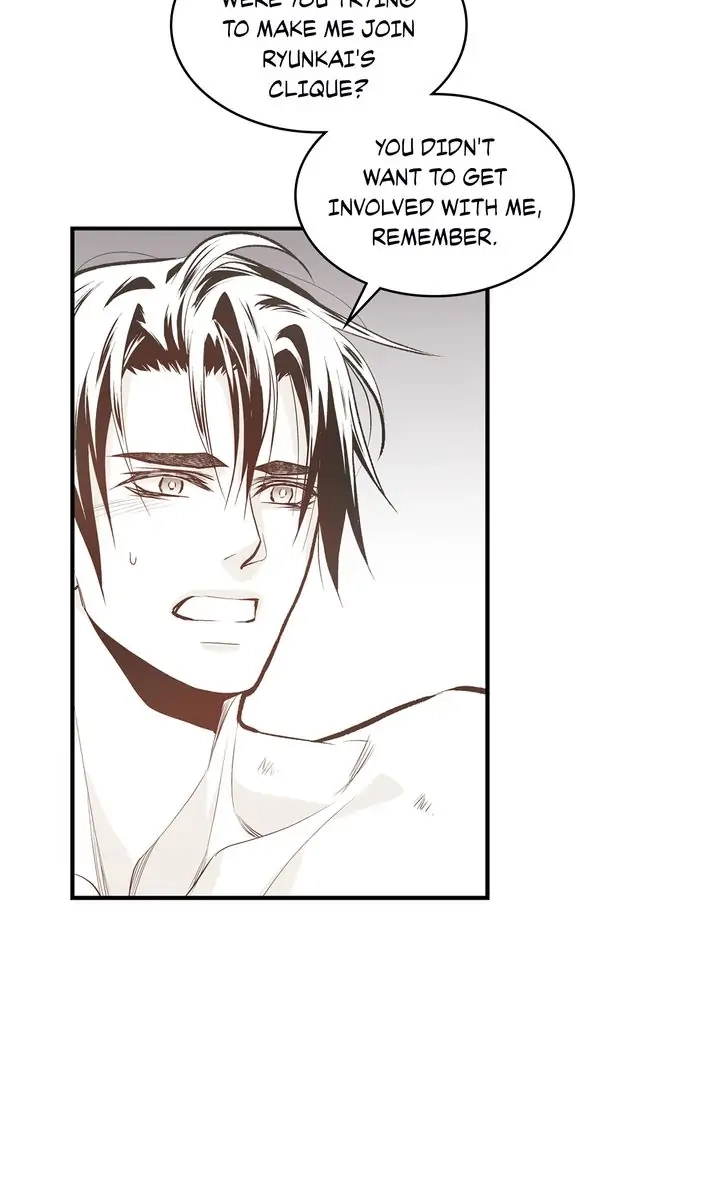 Read Unbreakable Master chapter 81 image 47 on Lezhin