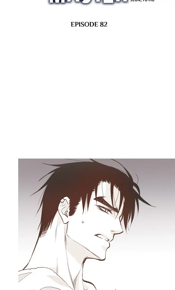 Read Unbreakable Master chapter 82 image 1 on Lezhin