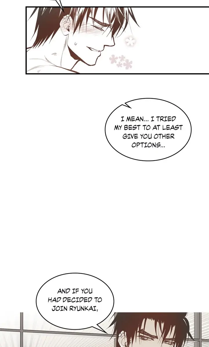 Read Unbreakable Master chapter 82 image 11 on Lezhin