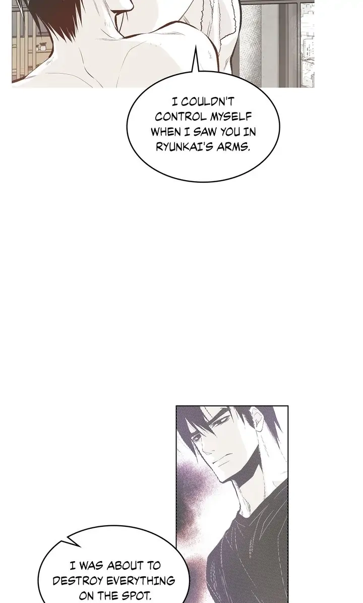 Read Unbreakable Master chapter 82 image 17 on Lezhin